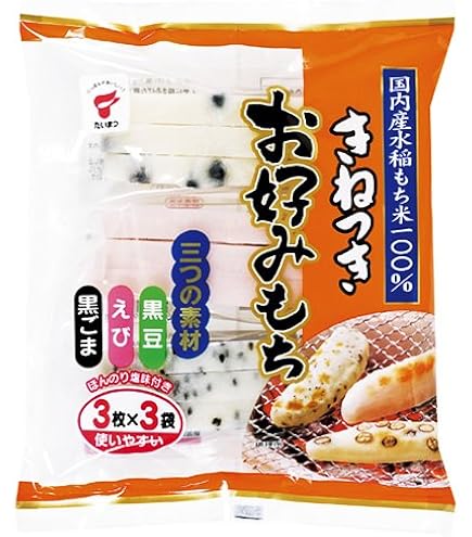 たいまつ食品 杵つき お好みもち 700g 健康志向